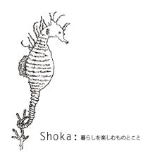 Shoka: