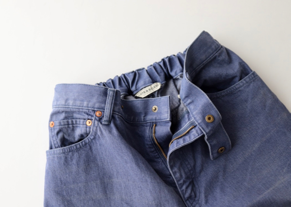 最終価格】A&S / Front gum 5 pocket pants | knowhowtrg.com